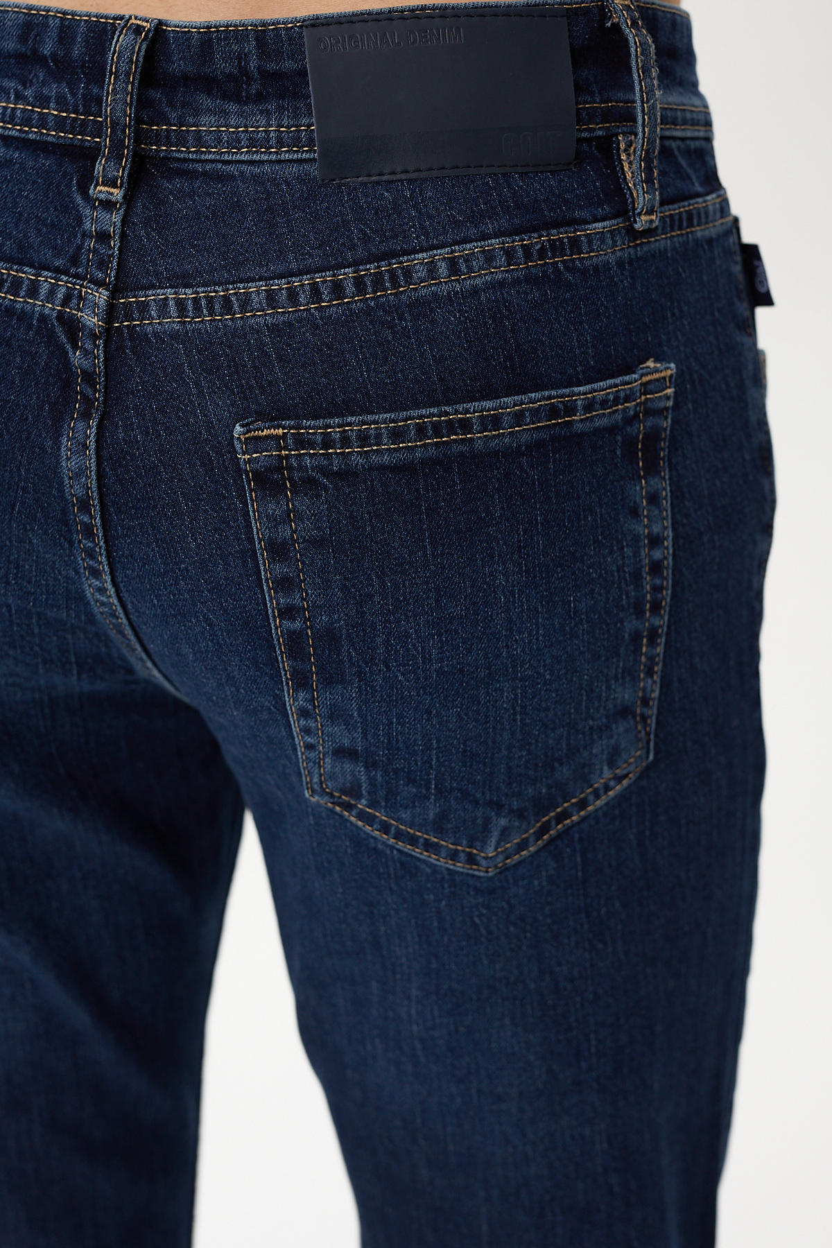 NBM TW CJ MARS 9133 DUZ KESIM DENIM-Açık mavi
