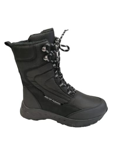 NBW TWNG 7610 PARASUT KUMAS FERMUARLI BOT