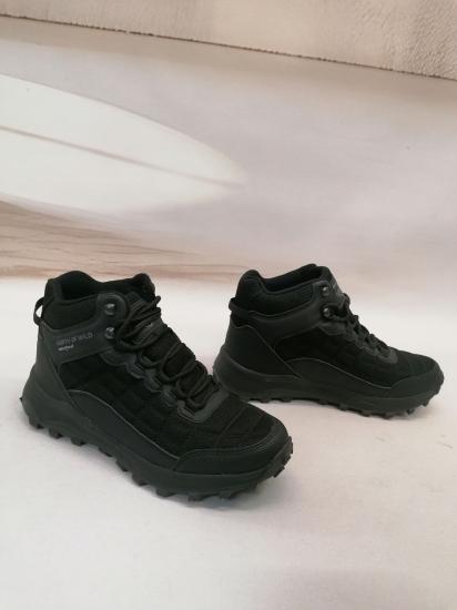 NBM NOFW YUKAN WATERPROOF BOT