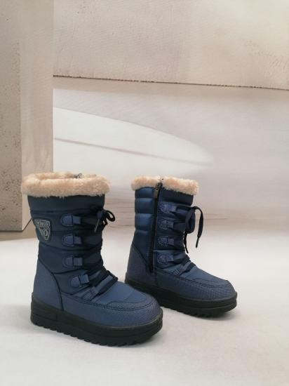 NBC TWNG 995-F ICI PELUS YANDAN FERMUARLI BOT