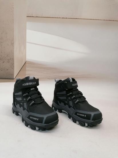 NBC HBBR 1054 FLT OUTDOOR ICI POLAR CIRTLI BOT-Siyah-füme