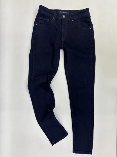 NBM CJ 9133 NOS DAR KESIM DENIM