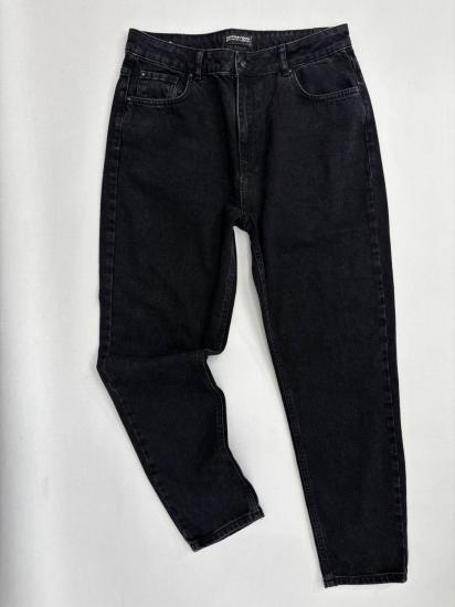 NBW TW NEW SANDY 9132 BB MOM DENIM