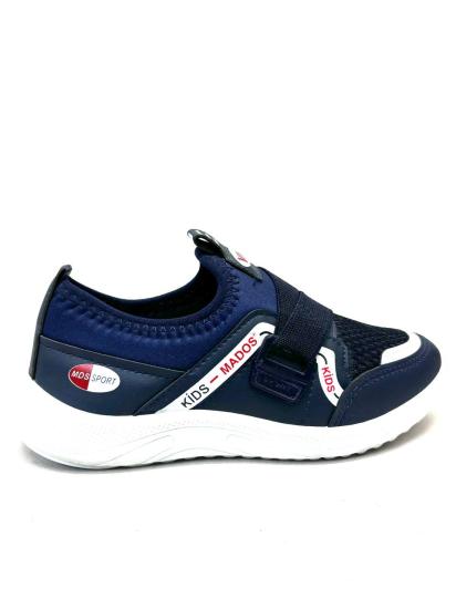 NBC BLMX FLT 1028 AQUA SPOR AYAKKABI