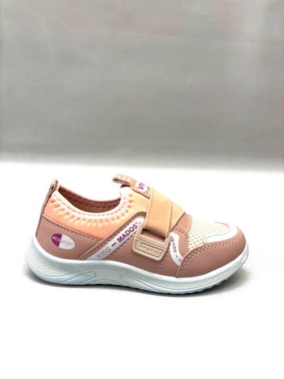 NBC BLMX FLT 1028 AQUA SPOR AYAKKABI-Pembe